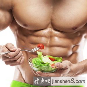 What to eat for fitness